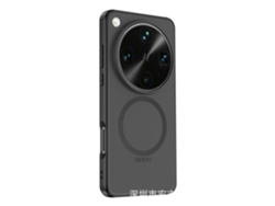 Adequado Para Capas Foscas De Celulares Oppo.fecho Magnético Preto série Armor - Oppo Find X8 Pro