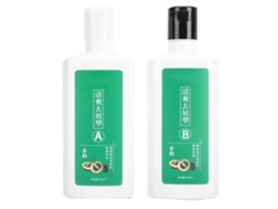 2026-2pcs Shampoo Anticaspa E Anticaída Para Barbearia Salão Hidrata E Calma Couro Cabeludo