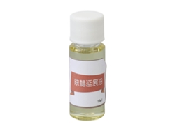 Cera Suave Para Cicatrices Y Aceite Para Extensiones Para Maquillaje De Halloween