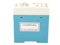 Fuente De Poder Interruptor Berm 40w Ultradelgada Entrada 100-240vac Mdr4012 Salida Única