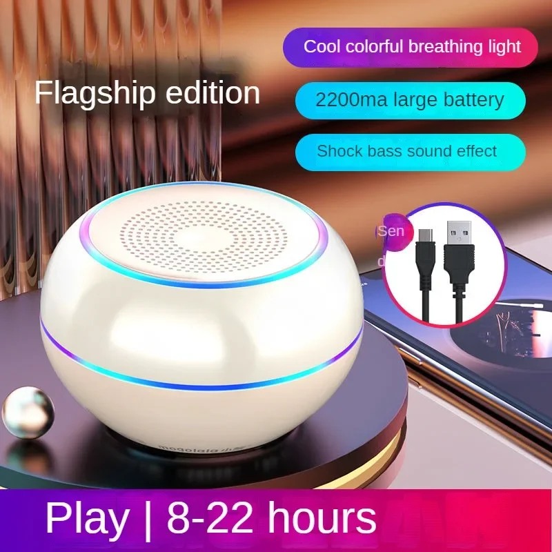 (blanco) Minialtavoz Bluetooth De Audio, Pequeño Y Potente, Altavoz Inalámbrico Portátil