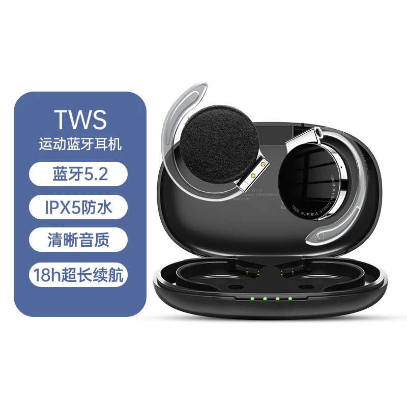 (negro) Auriculares Deportivos Inalámbricos Bluetooth Con Gancho Para La Oreja, Cancelación De Ruido 5.2, Doble Oreja, Baja Latencia
