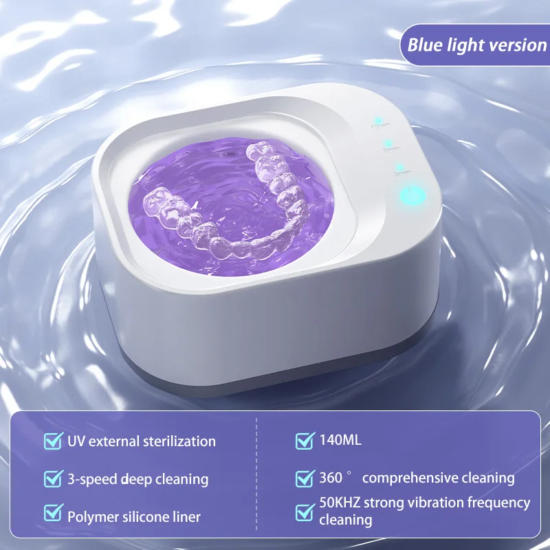 (versão Com Luz Azul) Máquina De Limpeza Ultrassônica Com Esterilização Ultravioleta - Máquina De Limpeza Multifuncional