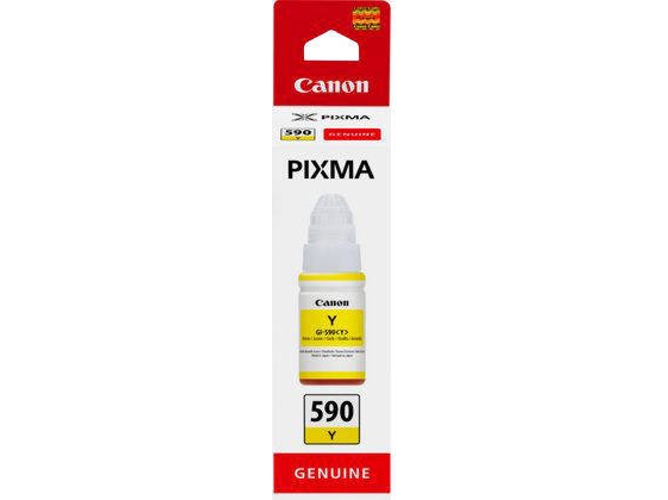TINTEIRO CANON GI-590 AMARELO
