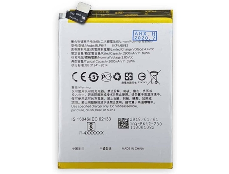 Batería MOVITEK Oppo A79 (3000 mAh)