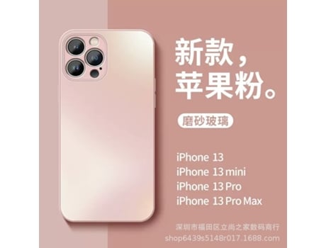 Funda para iPhone 14 Rosa