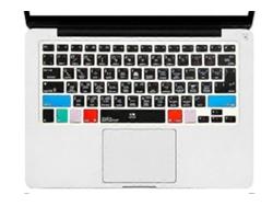 Protectores de teclado Ly Ebike para MacBook de buena calidad