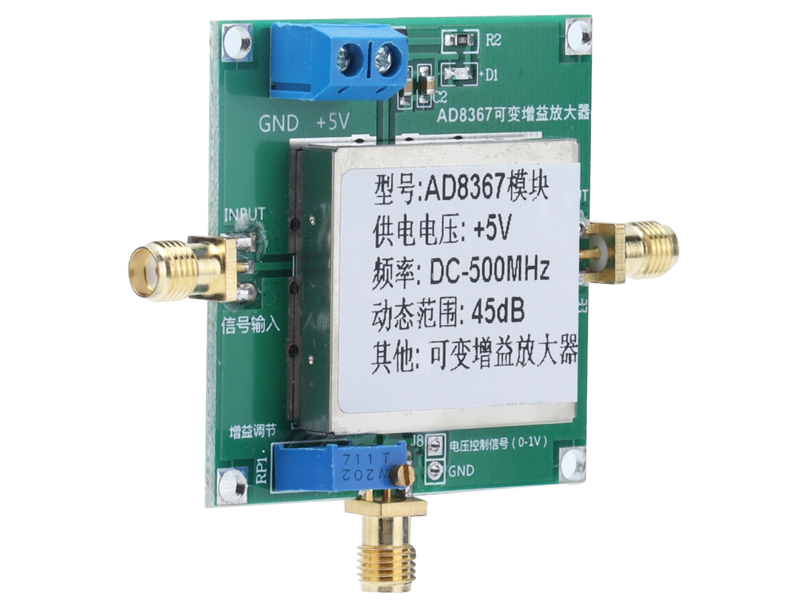 2026as-Ad8367 Módulo amplificador de ganancia variable 500mhz 45db DC 5v Accesorios Industriales