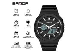 Reloj electrónico MDUG con pantalla única, moderno, luminoso y resistente al agua.