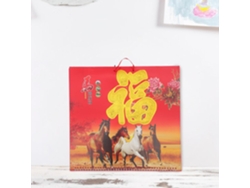 Calendario De Pared Chino Decorativo 2026 Años Del Caballo 2 Piezas Lunar Mensual Colores Brillantes Oficina