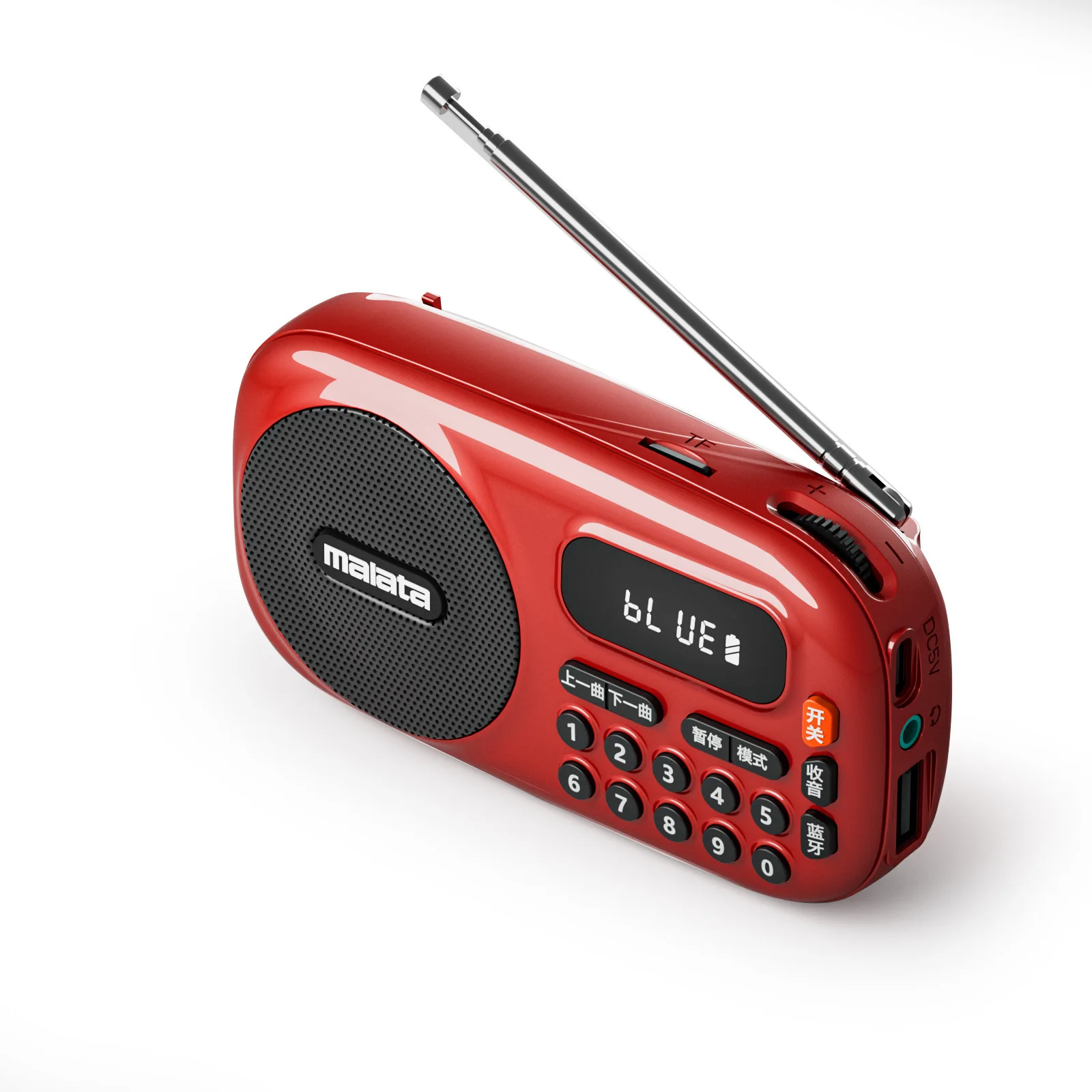 Radio Fm Portátil Con Pantalla Led (roja) - 70-108 Mhz - Altavoz Integrado De 5 W - Barra De Sonido Bluetooth