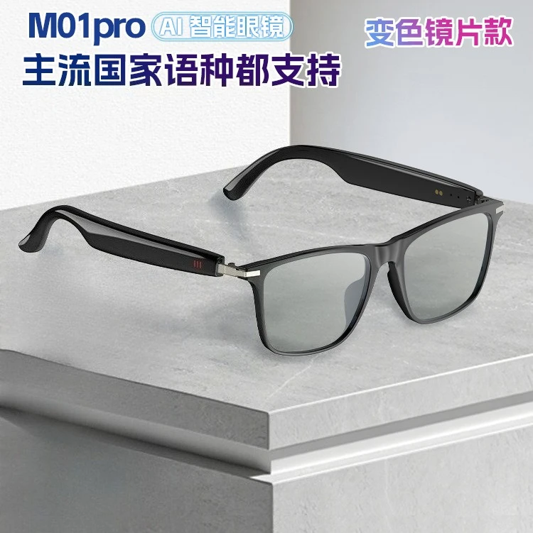 (Lentes fotocromáticas) Gafas de traducción para 160 idiomas, gafas de traducción inteligentes, carga magnética.
