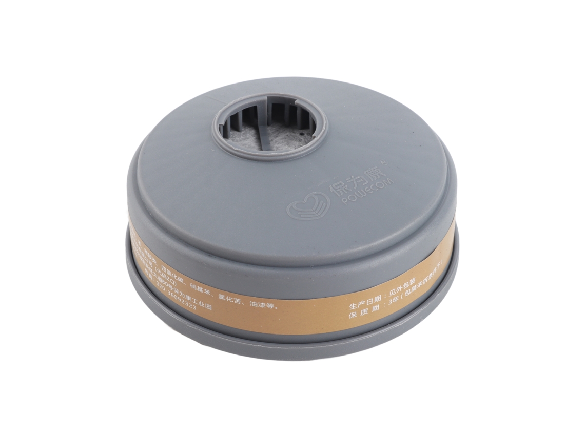 Cartucho De Filtro 3603 Para Máscara Antigás De Media Cara, Accesorio De Filtro De Partículas 3600