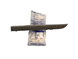 Embellecedor de la guantera del panel de instrumentos del Volvo XC90 II, pieza original 31688796.