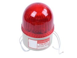Omni-lámpara De Alerta Industrial Con Luz Roja 220v 15w Lte-2071 Para Equipos Y Seguridad Rojo Beige
