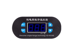 Controlador De Temperatura Digital Elétrico Para Aquecimento E Resfriamento Acessório 24v-azul