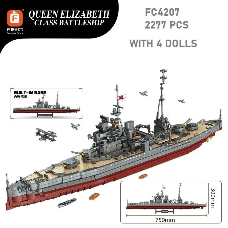 2277 Piezas De Bloques De Construcción De Juguete De La Serie Militar