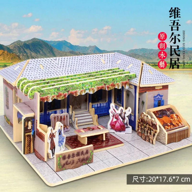 (estilo 2) Rompecabezas De Madera 3d, Arquitectura China Antigua, Kit De Modelo Para Armar Usted Mismo.