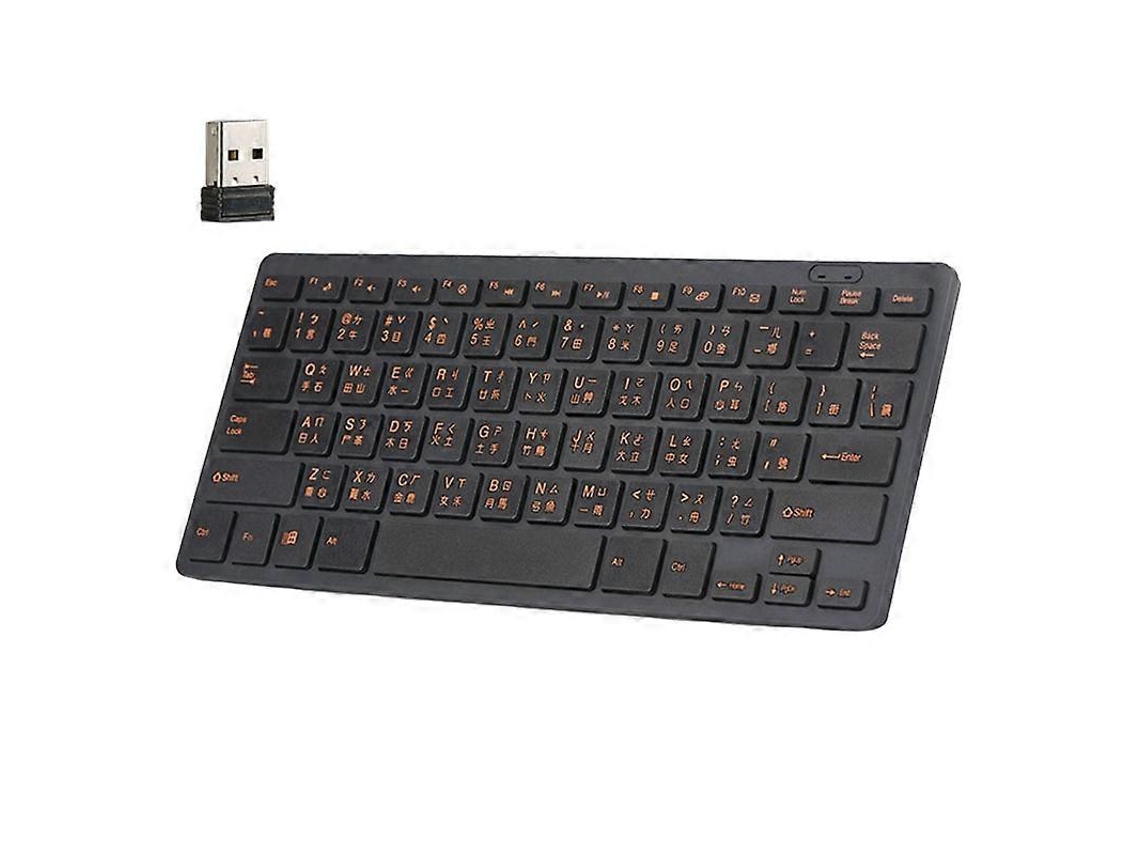 Teclado inalámbrico Cangjie Code con anotaciones en chino tradicional y conexión inalámbrica de 2,4 G para bicicletas eléctricas Ly