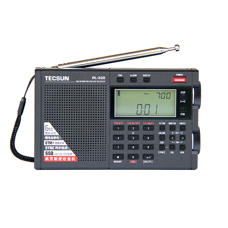 Receptor de radio portátil multifuncional PL 330 Mdug