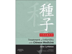 Libro Treatment of Infertility with Chinese Medicine (Inglés)
