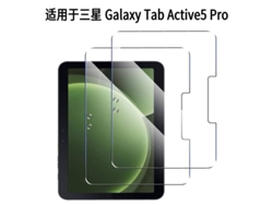 Protectores de pantalla de vidrio templado para tabletas Samsung. Samsung Galaxy Tab Active5 Pro de 10.1 pulgadas.