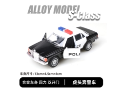 Modelo De Coche De Metal Fundido A Presión Simulado, Escala 1/36, Juguete Para Niños
