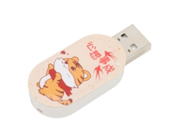 Memoria Usb De Dibujos Animados Lindo Animal Usb2.0 128gb Resistente A Interferencias Pendrive