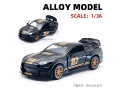Coche miniatura a escala 1/36, fabricado en metal fundido a presión, un regalo ideal para niños. MDUG
