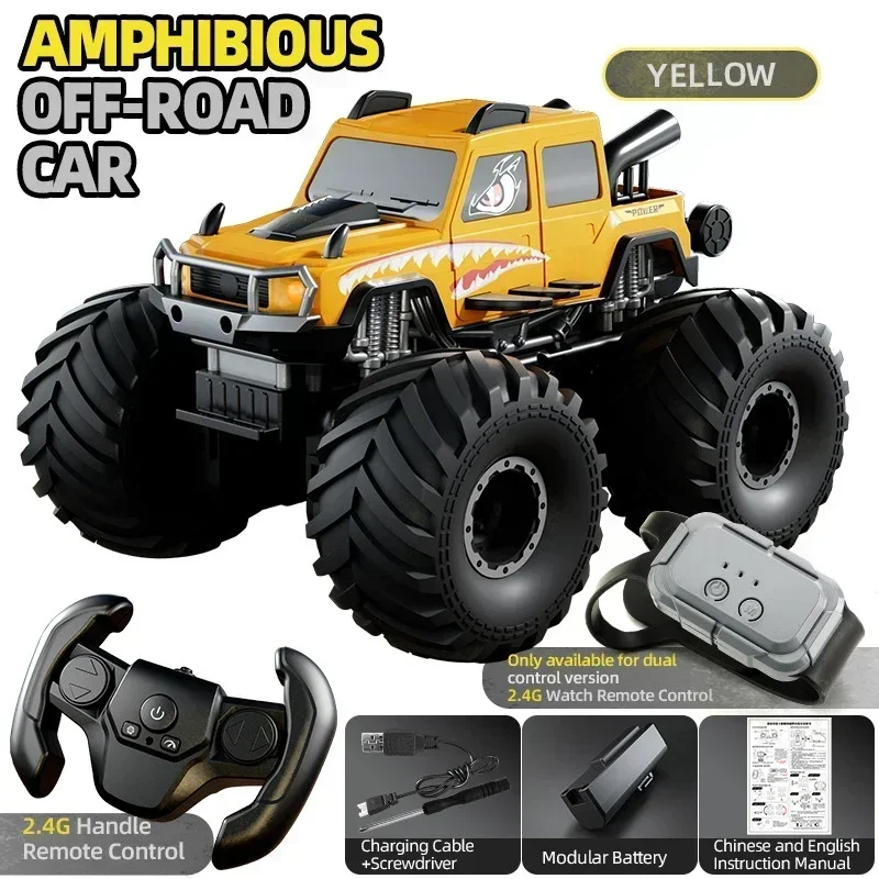 (amarillo) Coche Anfibio Teledirigido De Tracción A Las Cuatro Ruedas, Impermeable, Todoterreno, Modelo Eléctrico.