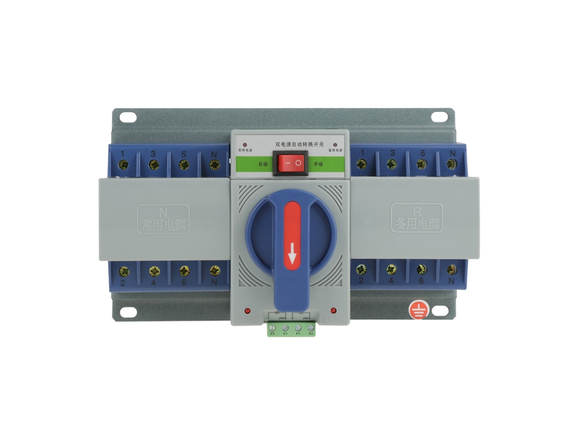 Ycy-interruptor Automático De Transferencia Dual De Potencia Mini 4p 400v 63a