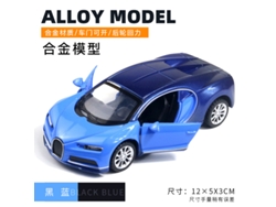 Coche miniatura a escala 1/36, fabricado en metal fundido a presión, un regalo ideal para niños. MDUG