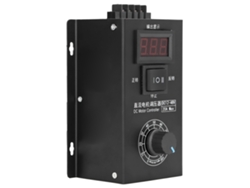 Controlador de motor PWM de CC de velocidad variable S/BRAND