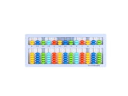 Ábaco Portátil Pequeño Para Niños, Rompecabezas, 13 Cuadrículas, 7 Cuentas, Ábaco Matemático Soroban, Azul