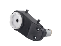 Motor Eléctrico Caja De Engranajes 12v 20000rpm Para Coche Juguete Infantil Rs390