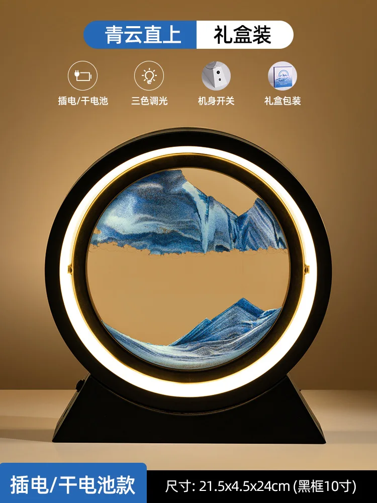 (estilo 4) Lámpara De Mesa Moderna Con Pintura Geométrica Sobre Arena, Alimentada Por Usb, Brillo Ajustable.