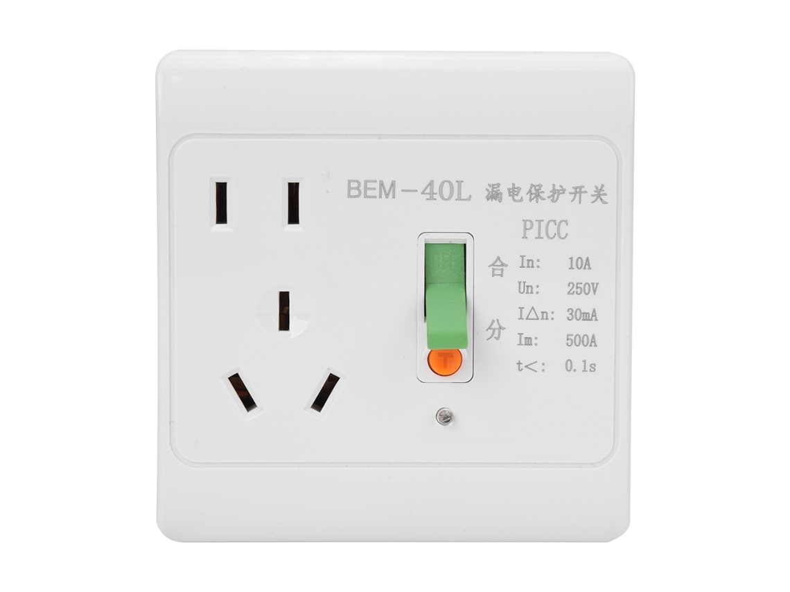 Enchufe De Pared Berm Bem-40l 10a 250v Con Protección Contra Fugas De Corriente Interruptor