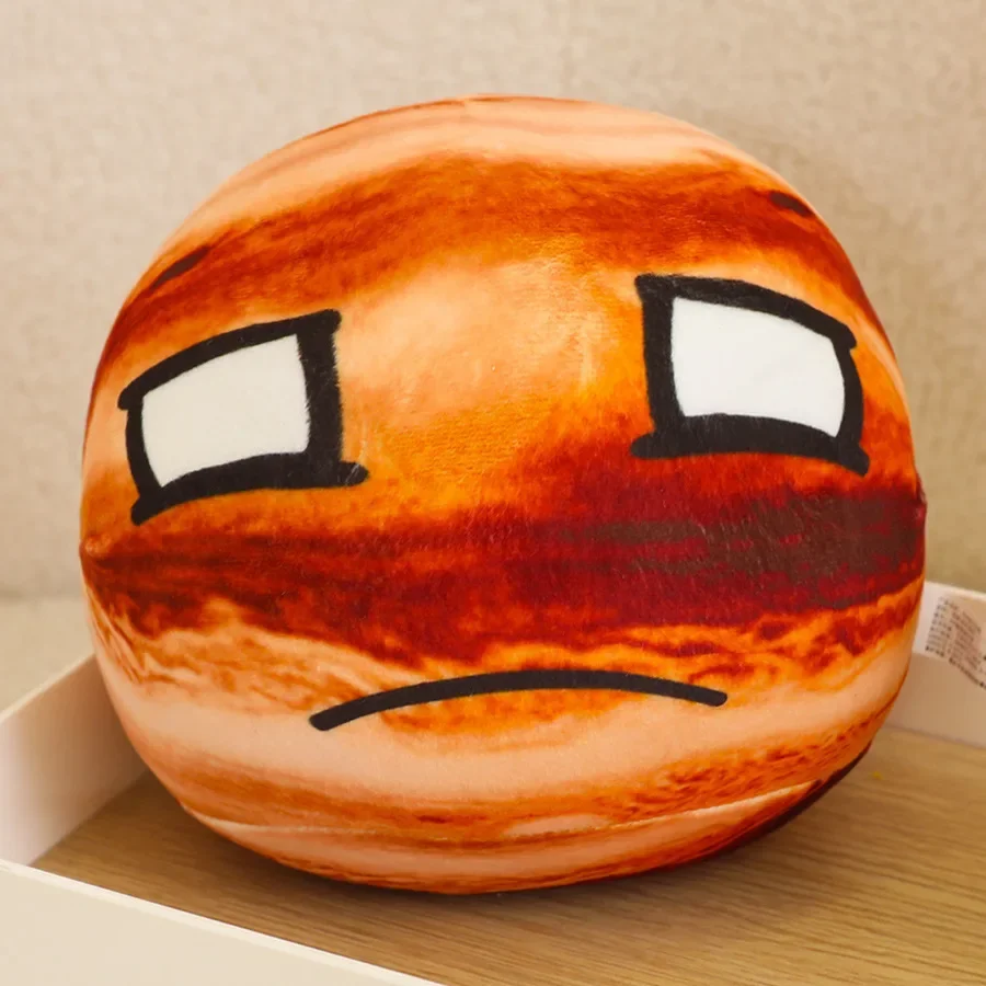 (júpiter 18 Cm) Peluche Planetario, Almohada De Juguete, Adorno De Peluche Educativo Para Niños