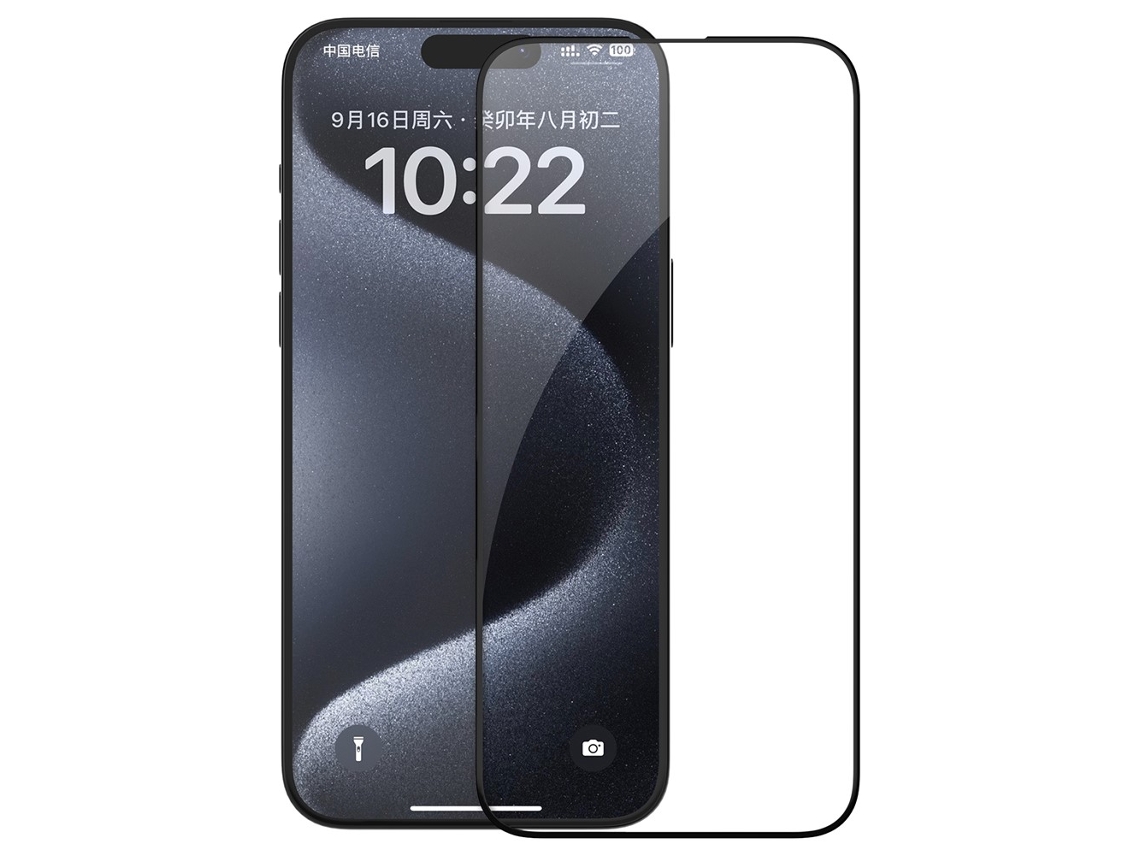 Nillkin Ez Set Series Protector De Pantalla Para Iphone 15 Pro, Película De Vidrio Agc
