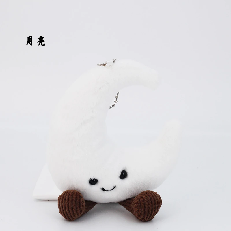 (luna De 10 Cm) Divertido Peluche De Árbol De Navidad, Diseño Adorable
