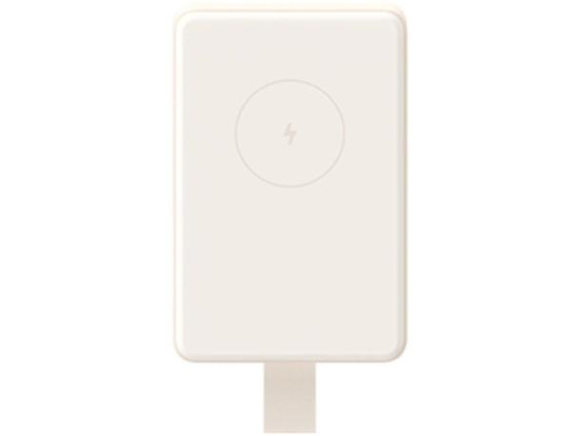 Xiaomi Magnetic Power Bank 6000mah Gl Bhr9074gl