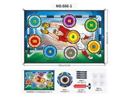 Set de entrenamiento de fútbol Eifson con zonas de puntuación y 1 balón de color (01)
