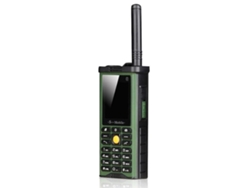 Teléfono Móvil Resistente Para Exteriores, Gran Potencia, Antena De Larga Duración, Buena Señal, Cuatro Tarjetas Sim, Caja 3d, Altavoz.