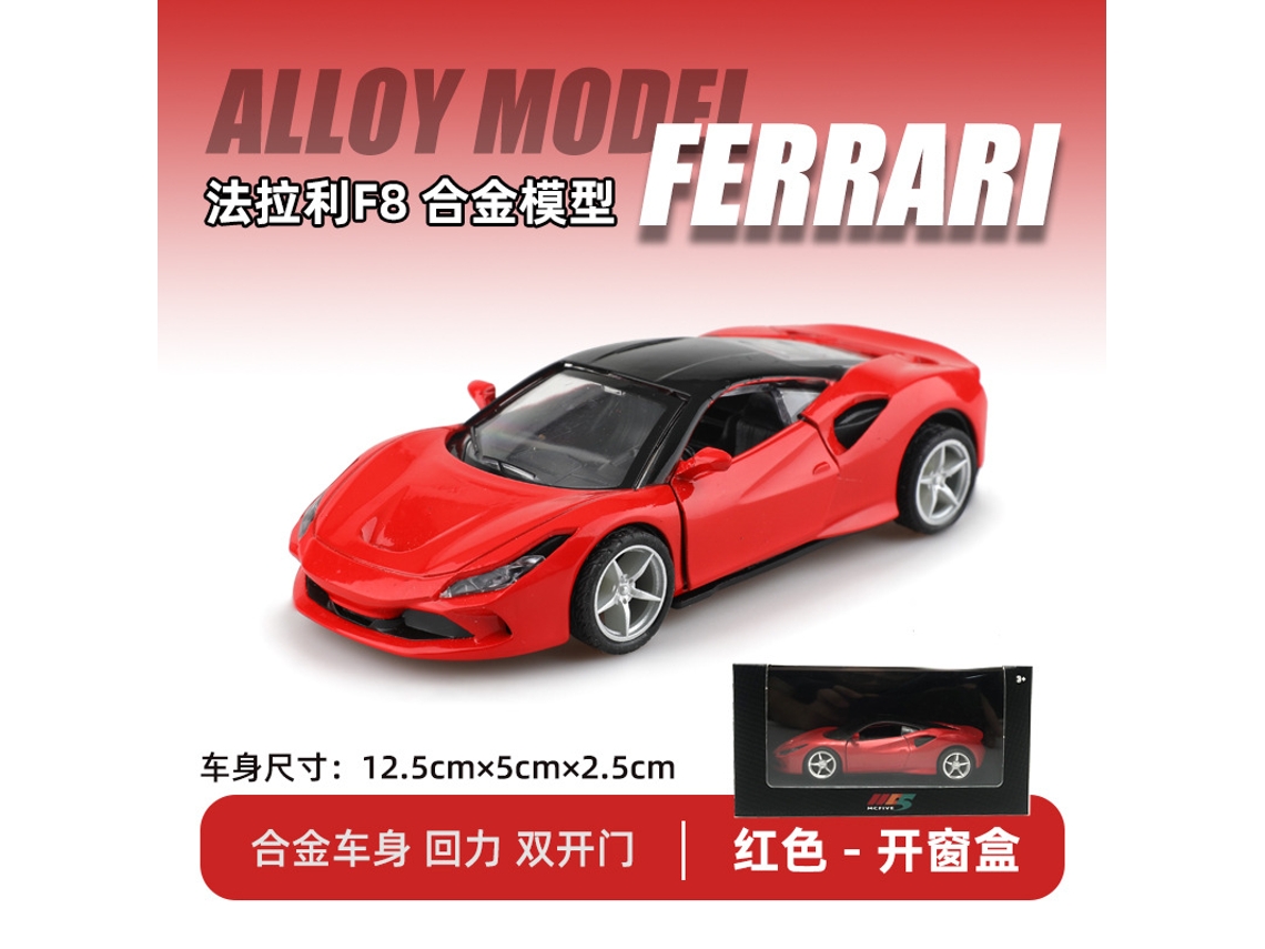 Figura De Coche De Aleación Realista A Escala 1/36, Juguete Infantil.