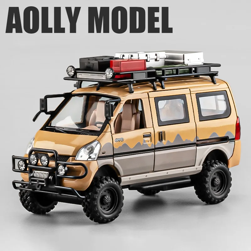 (amarillo) Coche De Juguete A Escala 1:24 De Aleación, Fabricado En Metal Fundido A Presión, Con Sonido Y Luz.