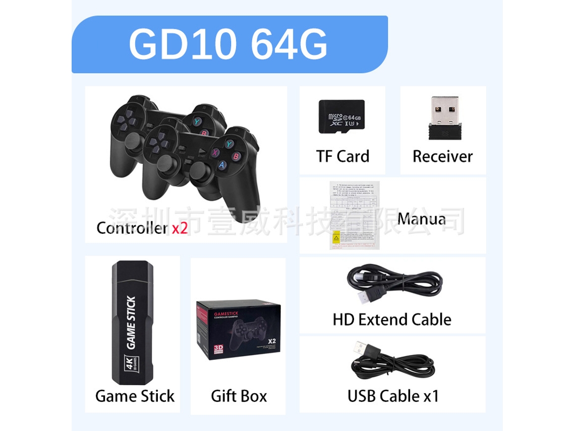 Consola de videojuegos inalámbrica HD X2 para dos jugadores GD10 de 64 GB, versión en inglés YUNZII