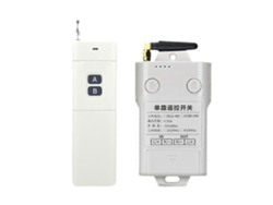 Sistema de interruptor de control remoto inalámbrico RF de largo alcance Vayotoy de 3000 m y 433 MHz