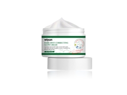 La crema iluminadora Wiyun hidrata e ilumina la piel.