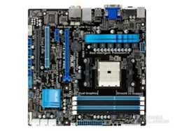 Placa Base Asus F1a75-m Pro(socket Fm1 - Amd A75 - Ddr3 - Micro Atx)