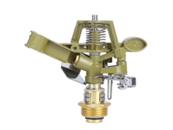 Boquilla De Aspersor Rotativa De Aleación De Aluminio G3/4 De Pulgada Con Brazo Oscilante Para Jardín.